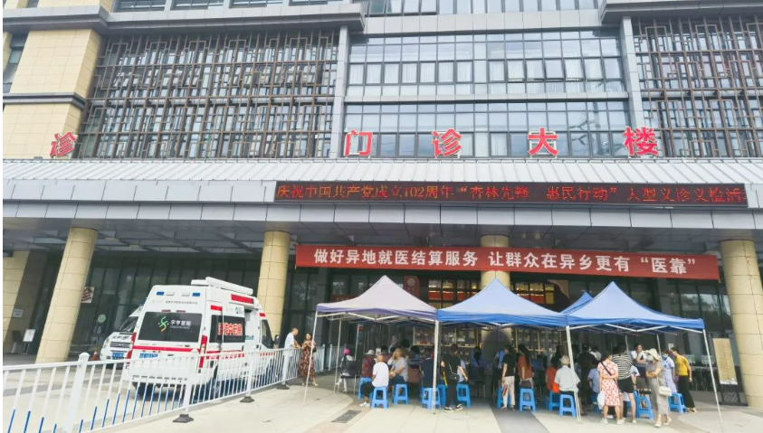 發(fā)揮先鋒模范作用，宇亨智能“流動應急智能中藥房”——助力青白江中醫(yī)院開展“杏林先