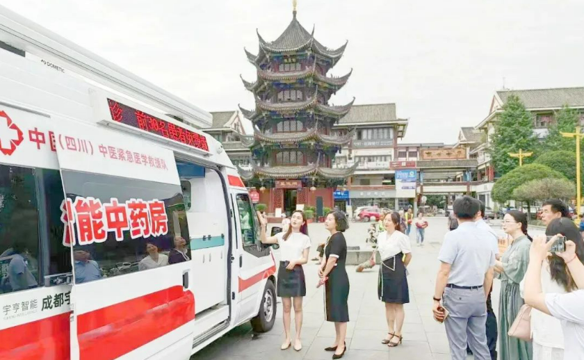 宇亨智能“成都名中醫(yī)流動車”開進溫江，?助力營造“信中醫(yī)、愛中醫(yī)、用中醫(yī)”的良好