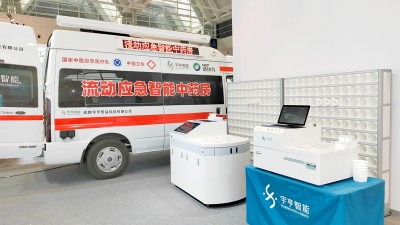 品質(zhì)提升，標(biāo)準(zhǔn)引領(lǐng)，高質(zhì)量發(fā)展丨宇亨智能助力中醫(yī)藥產(chǎn)業(yè)高質(zhì)量發(fā)展