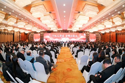 【科技賦能 創(chuàng)新引領(lǐng)】宇亨智能召開2024年度總結(jié)暨表彰大會
